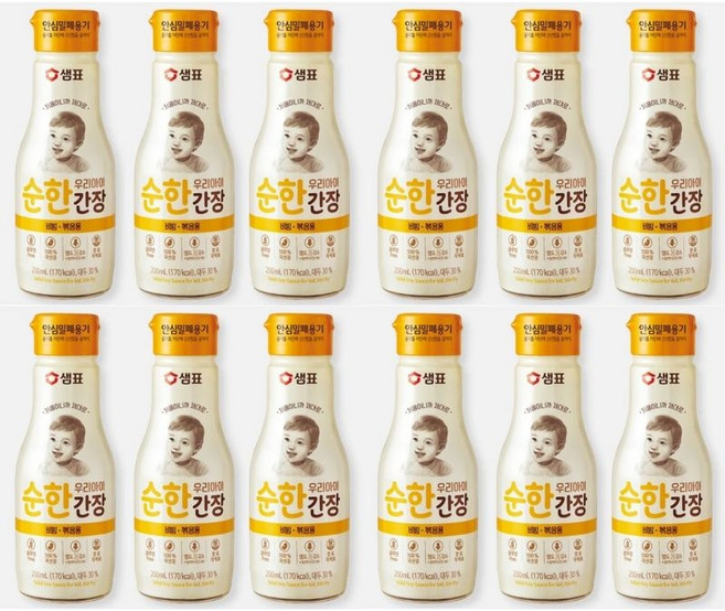 샘표 우리아이 순한간장 비빔/볶음용 200ml X 12개(1박스) 아이간장, 12개, 비빔 볶음용
