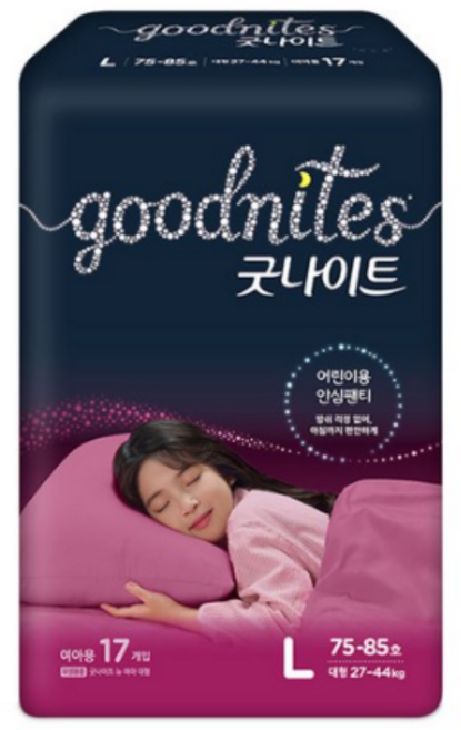 하기스 굿나이트 팬티형 기저귀 여아용, 대형(L), 17매