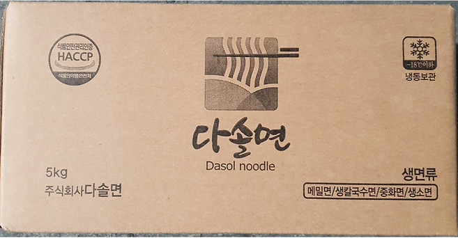다솔면 5k 냉동 생 중화면 칼국수 메밀 막국수 소면, 5kg, 1개
