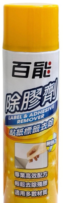百能 除膠劑 420ML 效溶膠 無殘留物 延伸噴嘴 送刮刀, 1個
