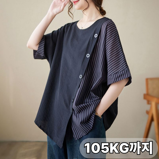 UNIQUEZON 중년여성 루즈핏 반팔 티셔츠 여름 라운드넥 스트라이프 엄마티 빅사이즈 40대50대