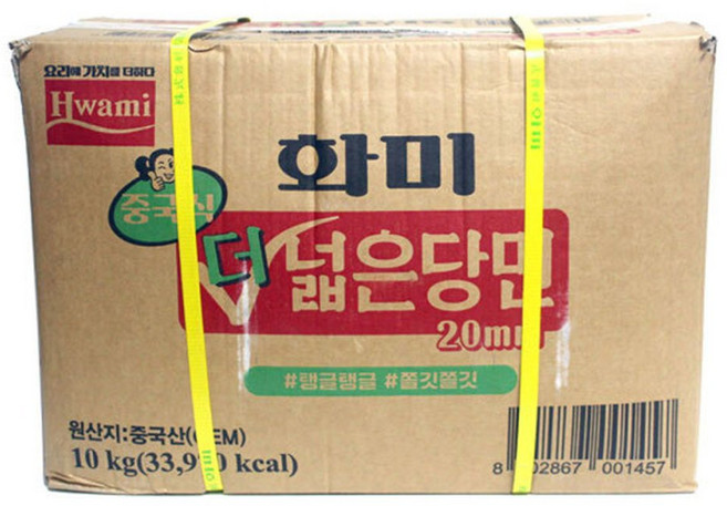 화미 중국식 더 넓은 당면 10kg 1개