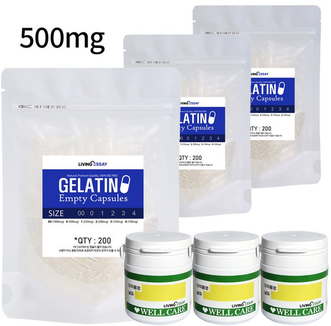 [식약처허가] 젤라틴 공캡슐 비스프리 할랄 인증 실리카겔 약통 포함, 투명500mg, 600정, 1개
