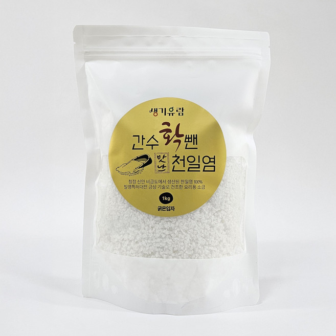 생기유람 간수확뺀 맛난 천일염 굵은입자, 1개, 1kg