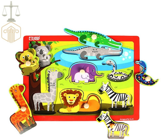 MP6 손잡이퍼즐 사파리 유치원교재