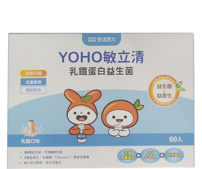 悠活原力 YOHO敏立清乳鐵蛋白益生菌 乳酸口味, 60包, 1盒