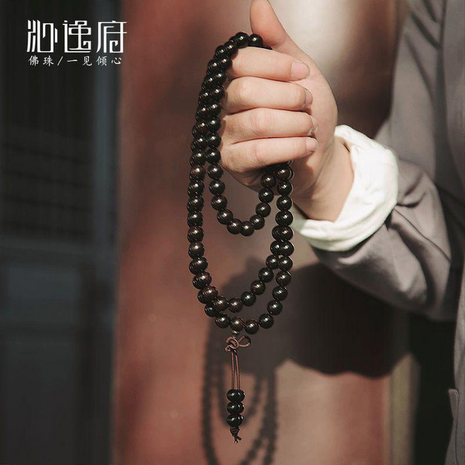無品牌 印尼黑檀木佛珠手鍊 108顆