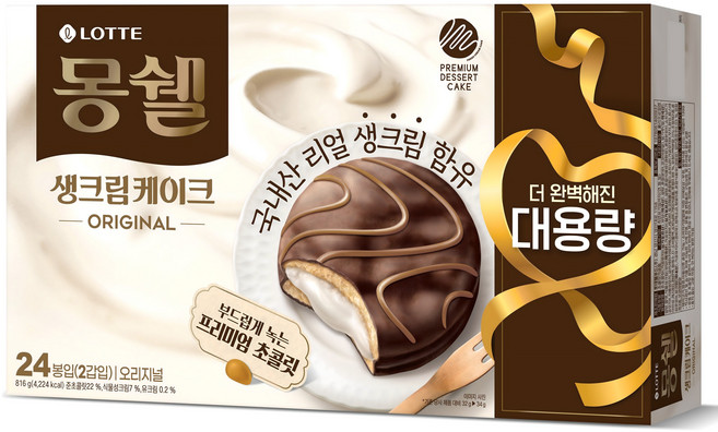 몽쉘 생크림케이크 오리지널 24개입, 816g, 1개