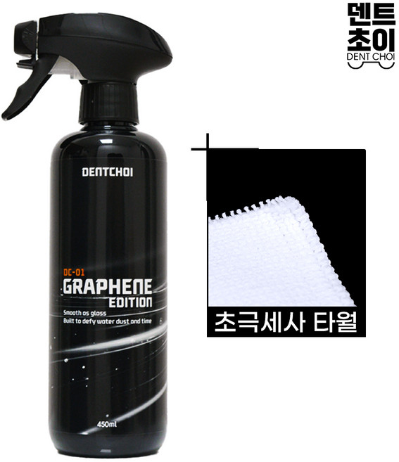 덴트초이 물왁스 광택 코팅제 DC-01 그래핀에디션, 2개, 450ml