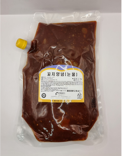 군주마켓 꼬치양념 눈물맛 2kg, 1개