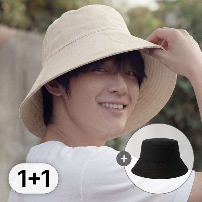 루크 2개 세트 남녀공용 데일리 버킷햇 남성 여성 사계절 햇빛 차단 모자 심플 캐주얼 자외선 커버 대두 벙거지 길이 조절 패션 잡화