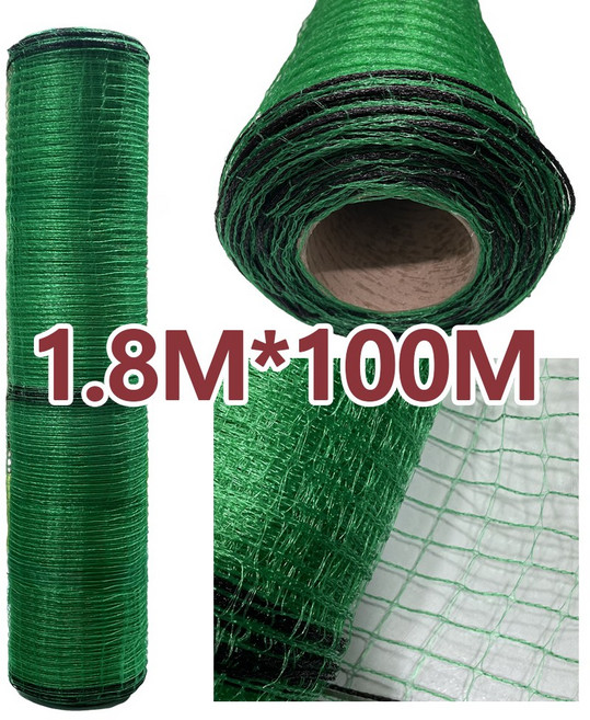 고릴라몰) 양계울타리망 양계망 노루망 텃밭차단망(1.8Mx100M), 1개