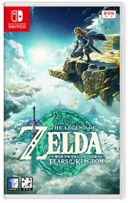 닌텐도 스위치 젤다의 전설 티어스 오브 더 킹덤