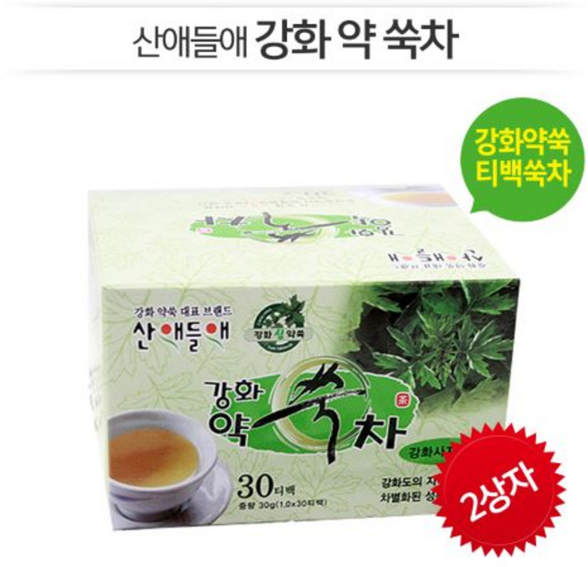강화사자발쑥 [산애들애] 강화약쑥 티백차 30티백, 30g, 30개입, 2개
