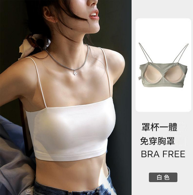 YYCL 罩杯一體 吊帶抹胸背心
