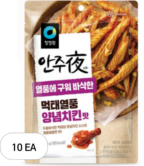 대상 안주야먹태열풍양념치킨맛, 25g, 10개