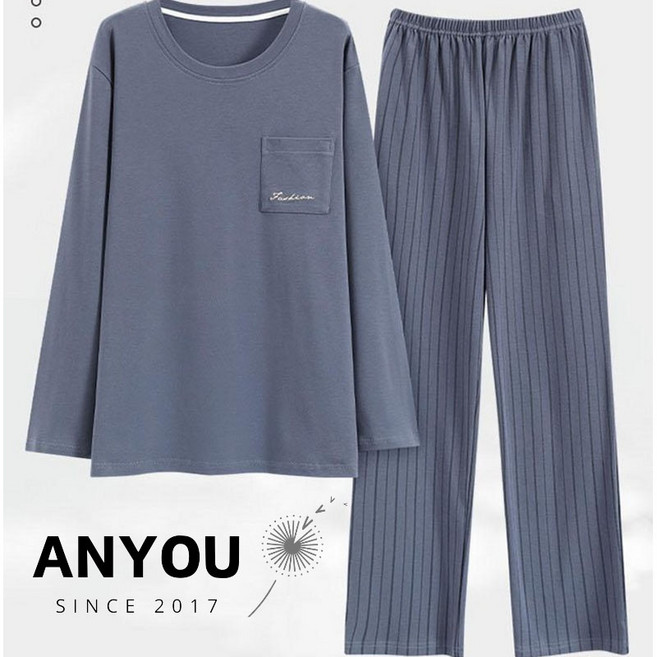 ANYOU 남성 고급 잠옷 상하세트 투피스 멋진 수면잠옷 편한 빅사이즈 홈웨어