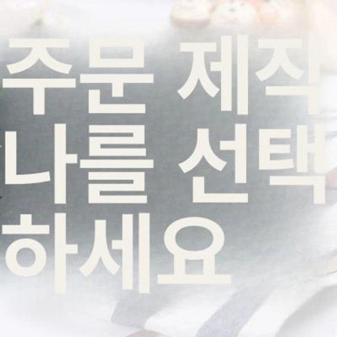 모형 핫도그 치즈 스틱 음식 빵 음식미니어처, 당신의 제품