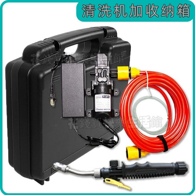空調清洗機 家用掛式冷氣清潔工具組, 1個, 單泵電動沖洗槍（加收納箱）,規格