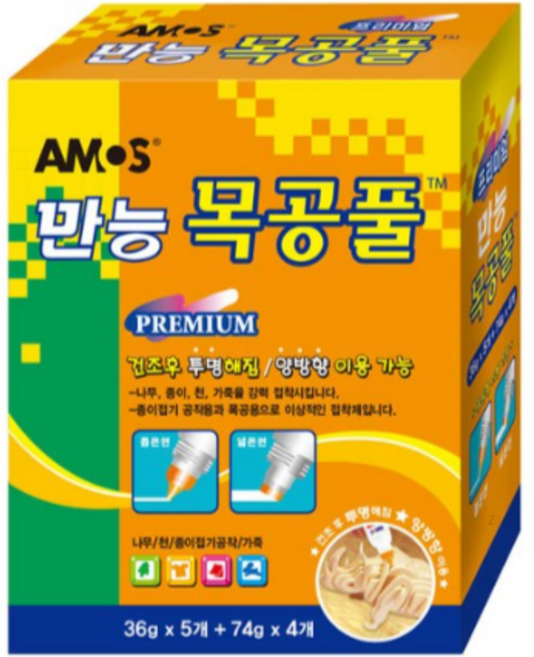 아모스 프리미엄 만능 목공풀 74g x 4p + 36g x 5p 세트, 20개