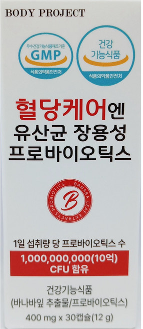 바디프로젝트 혈당케어엔유산균 장용성 프로바이오틱스 400mg, 2개, 30정