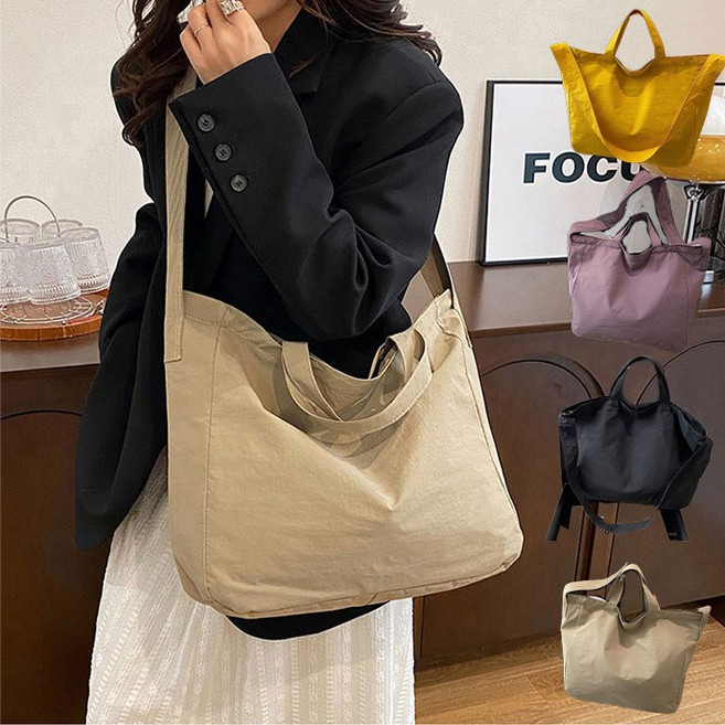 Ukart 캔버스 크로스백 가벼운 대용량 토트백