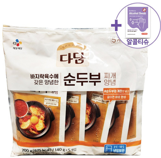 코스트코 다담 바지락 순두부찌개 양념 140G X 5 [아이스박스] + 더메이런알콜티슈, 5개