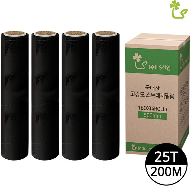 엘에스 국내산 컬러 스트레치필름 25mic x 500mm x 200M, 4롤, 흑색랩, 25T-200M