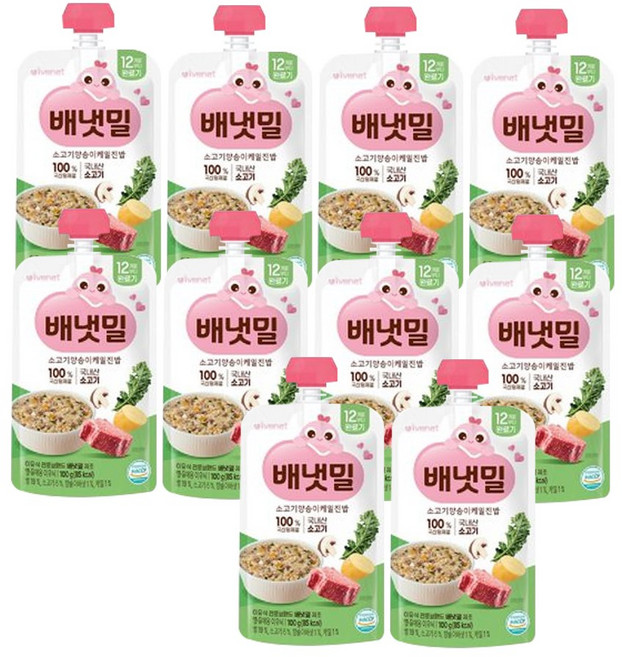 아이배냇 짜먹는 완료기 실온이유식, 100g, 10개, 양송이 케일 진밥