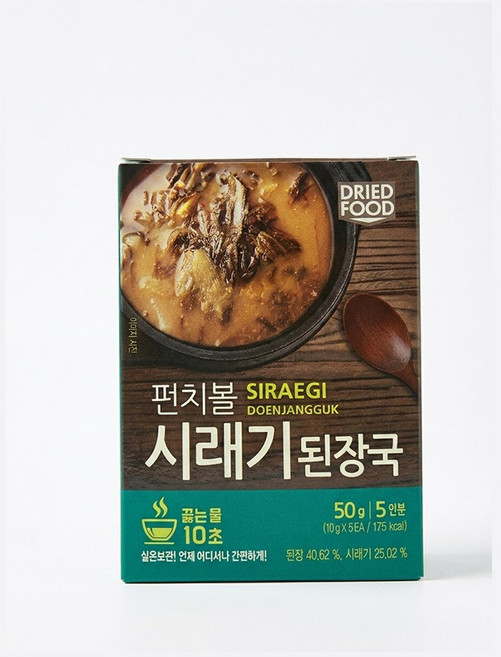 노브랜드 펀치볼 시래기 된장국(간편 즉석 블럭), 1개