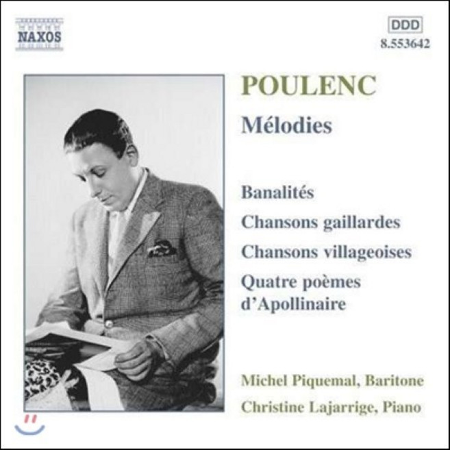 [CD] Michel Piquemal 풀랑: 가곡 - 아폴리네르의 시 (Poulenc: Melodies - Banalites Chansons Gailla...