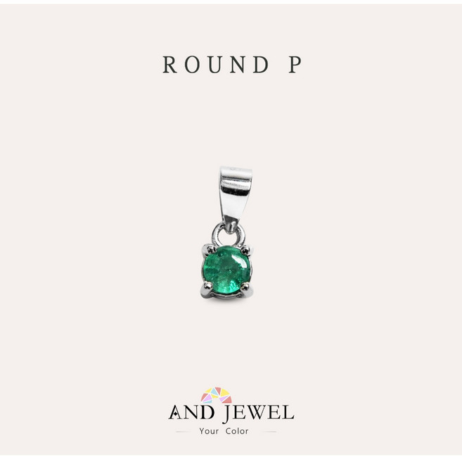 AND JEWEL 安珠 祖母綠圓形墜子 經典銀飾 3.5mm 寶石墜飾, 綠色, 1個