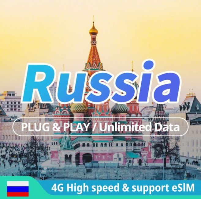 러시아 고속 여행 SlM 카드 1-15 일 무제한 데이터 지지대 eSIM 4G, 01 빠른, 06 10days Total10GB