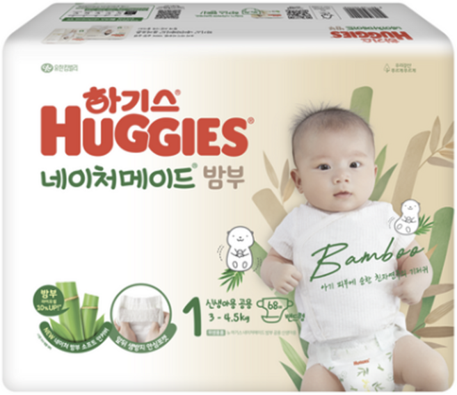 하기스 네이처메이드 밤부 밴드형 기저귀 신생아용, 1단계, 408매
