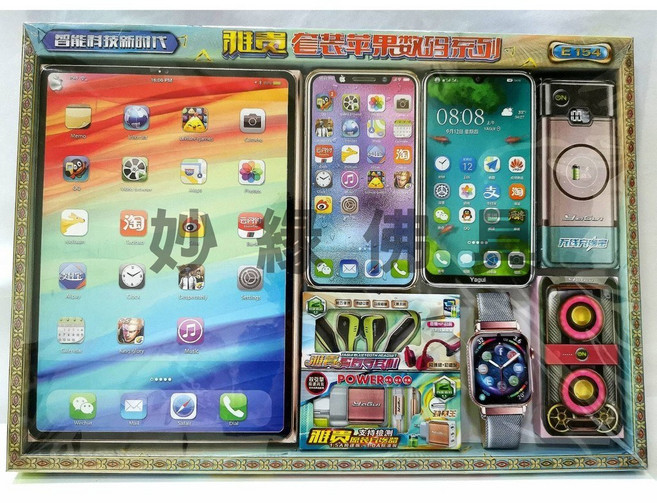 妙緣 紙紮蘋果3C用品套組, 詳見包裝