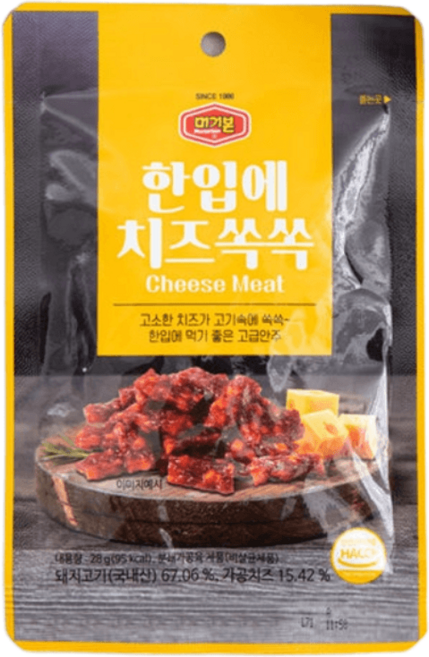 한입에 치즈 쏙쏙 28g, 단일선택, 1개