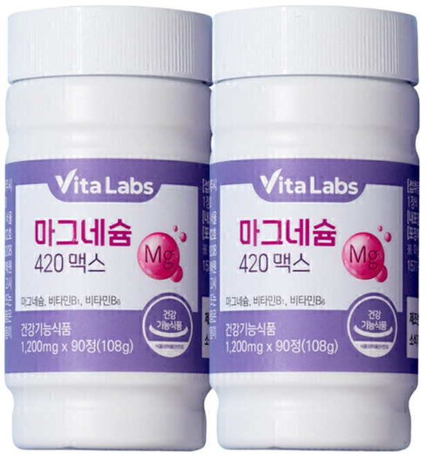비타랩스 마그네슘 420 맥스 90정 2통 6개월분 눈떨림 영양제 1+1 총 2통 고함량 비타민B1 B6, 2개