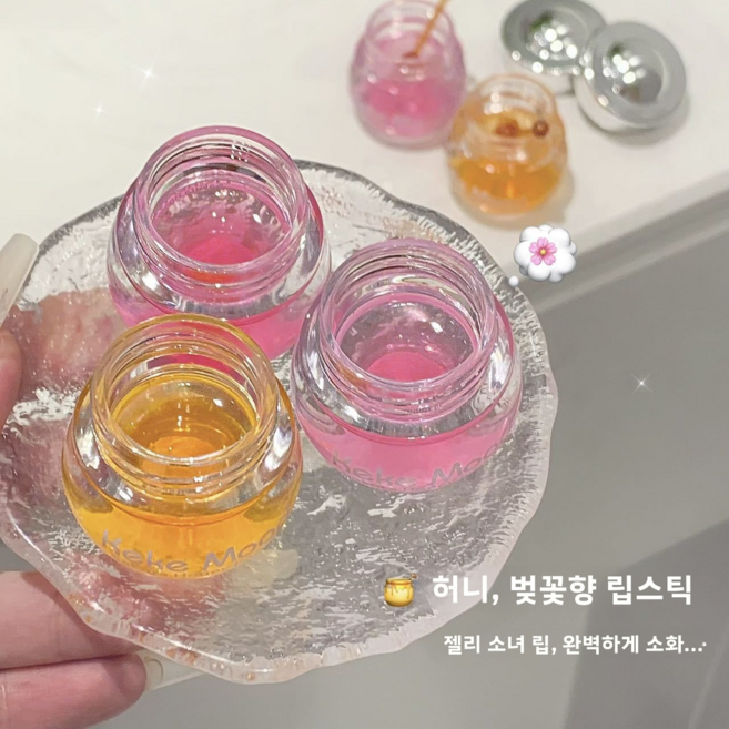 kekemood 벚꽃 꿀 보습 립밤 보습 및 보습으로 부드럽고 통통한 입술 만들기 건조한 입술 두꺼운 입술용 주야간 보호 립밤, 1개, 5g, 02#꿀맛
