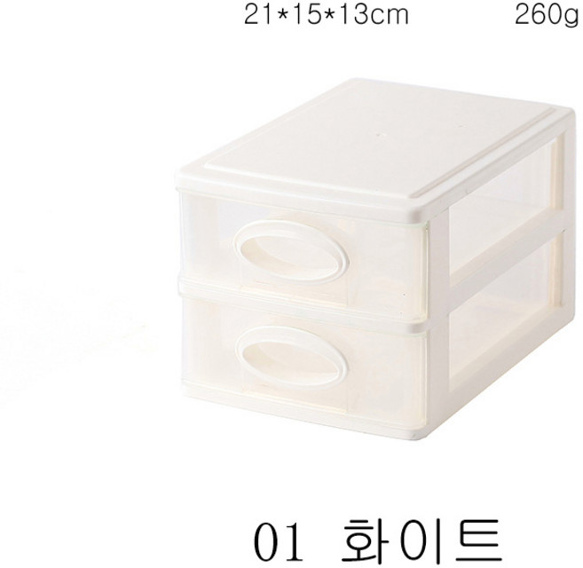 뉴타임즈13 책상서랍 다층 흡착식 책상 수납함 화장품 사무용품 수납장 받침대 플라스틱 미니석 QH11 A22, 01 화이트