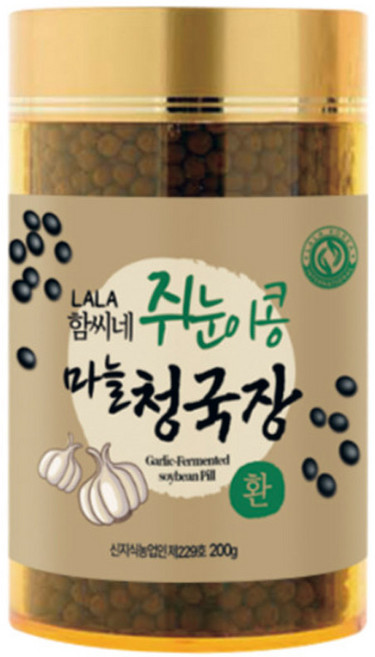 함씨네 쥐눈이콩 마늘청국장 환 200g 1통, 1개