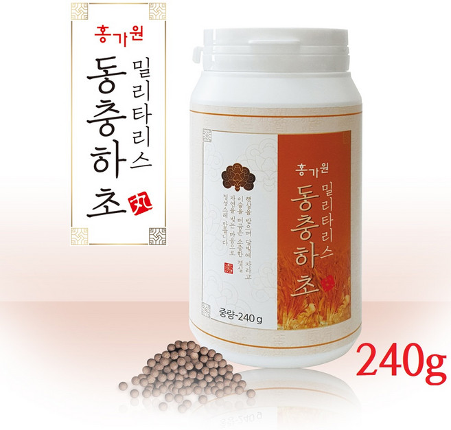 홍가원 국내산 100% 동충하초환 밀리타리스 동충하초분말 말린 동충화초 버섯 균사체 코디세핀 영지버섯 산수유 사철쑥 벌꿀 건강환, 240g, 1개