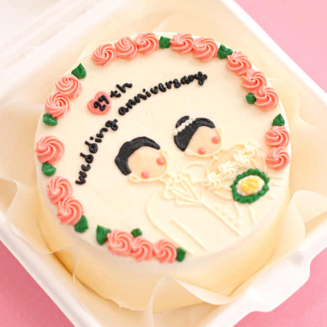 레터링 도시락 케이크 당일발송 주문제작 맞춤 기념일 파티 케이크 1번~10번, 260g, 1개, 7. 웨딩(22자이내)/바닐라생크림