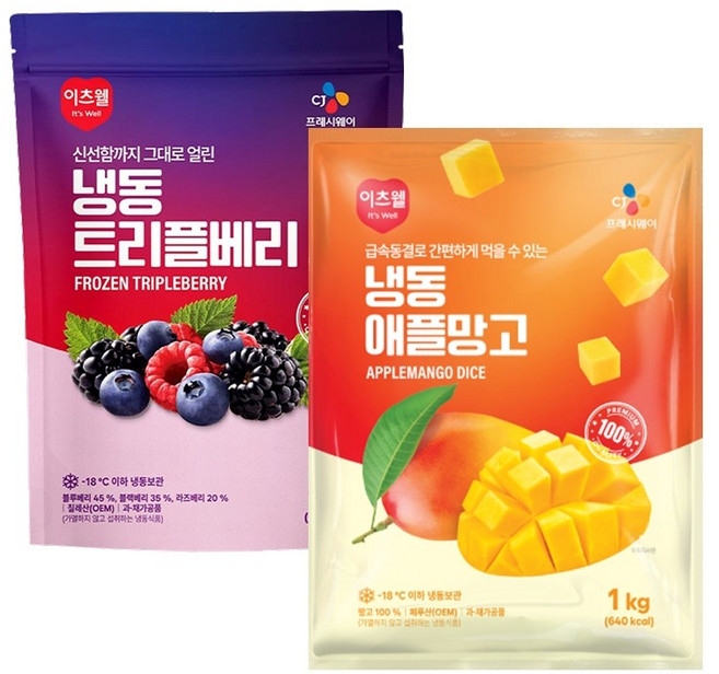 이츠웰 냉동트리플베리(블루베리+블랙베리+라즈베리)1kg+애플망고1kg