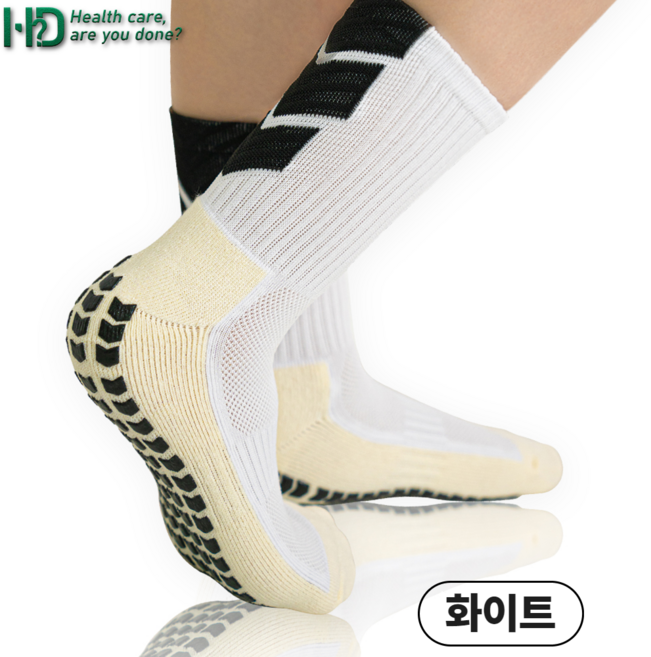 헬돈 중목 스포츠양말 미끄럼방지 축구양말, 1개, 화이트
