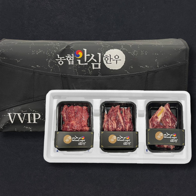 [농협안심한우] 1등급 구이 선물세트 1호 900g (등심300g+갈비살300g+채끝300g), 1개