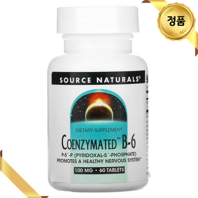 소스내츄럴스 코엔자이메이트 B-6 100mg 타블렛, 1개
