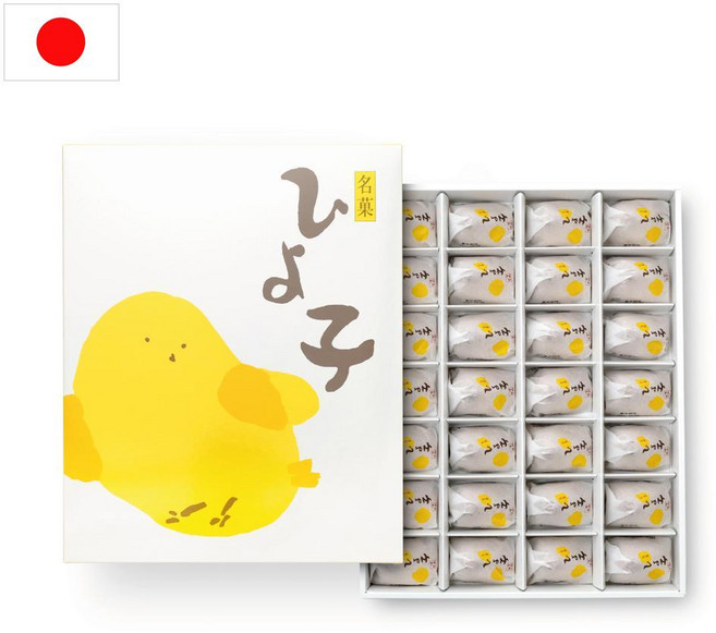 일본 도쿄 후쿠오카 히요코 명과 병아리 만쥬 빵 28개입