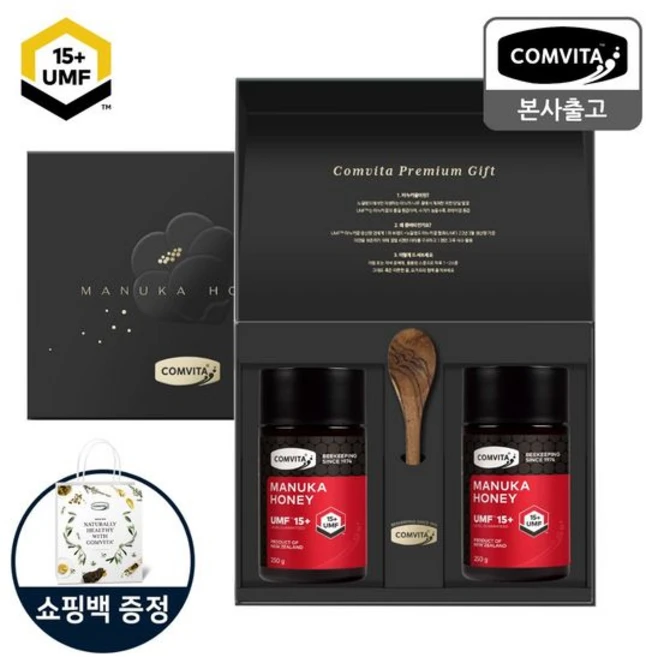 콤비타 UMF15+ 마누카꿀 250g 2개 세트+스푼+쇼핑백, 1박스 - 쿠팡