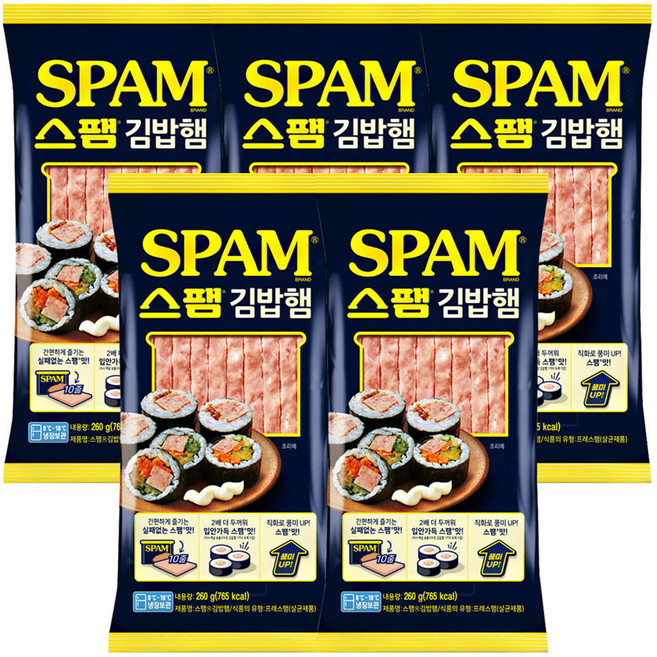 냉장 스팸 김밥햄, 5개, 260g
