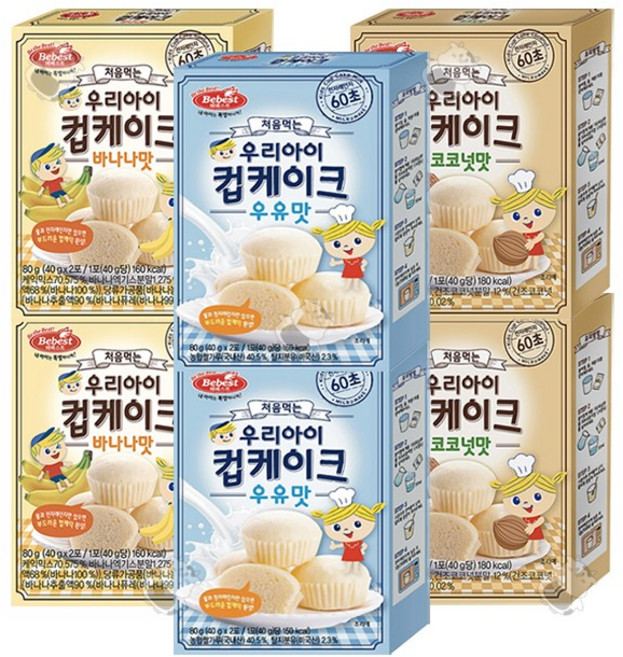 베베스트 처음먹는 우리아이 컵케이크 3종 세트 /캠핑 DIY 케이크만들기 종이컵에 넣어 물붓고 휘휘 저은다음 전자렌지에 1분 땡!, 바나나맛+우유맛+코코넛맛, 240g, 2세트